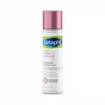 CETAPHIL BRIGHT HEALTHY RADIANCE Toner Rafraîchissant Luminosité | 150 ml