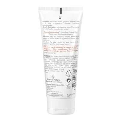 AVENE CICALFATE MAINS CREME REPARATRICE ISOLANTE MAINS 100 ML
