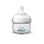 AVENT BIBERON NATURAL 60ML/2OZ SING