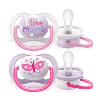 AVENT ULTRA AIR HAPPY GIRL 0-6 MOIS