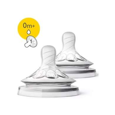 AVENT TETINE NATURAL RESPONSE  0M+ DEBIT 1