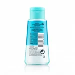 Vichy Pureté Thermale Démaquillant Waterproof Biphasé Yeux Sensibles | 100ml